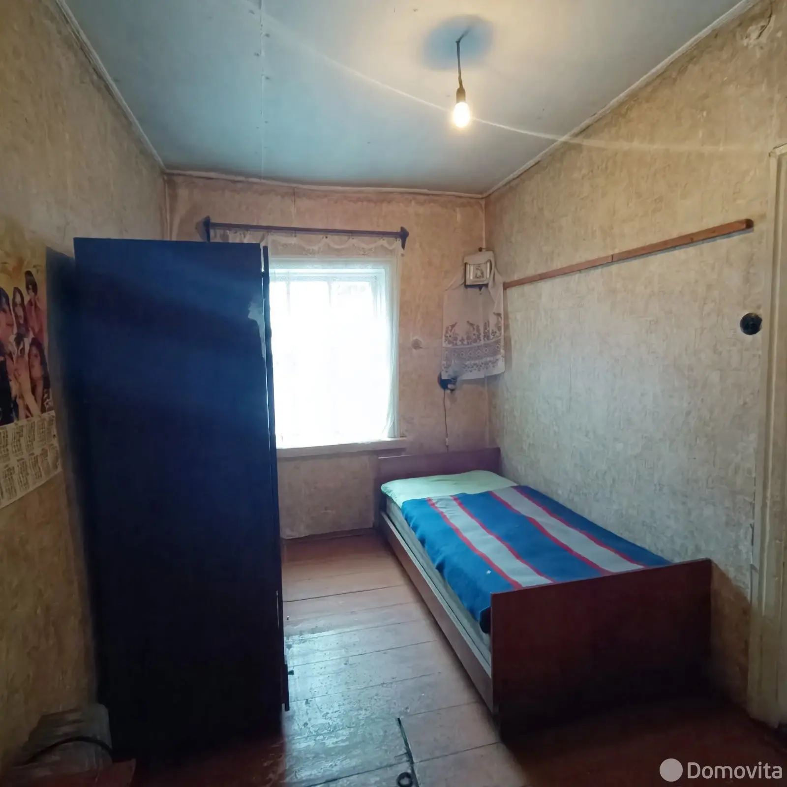 коттедж, Жлобин, пер. Островского, д. 7, стоимость продажи 43 660 р.