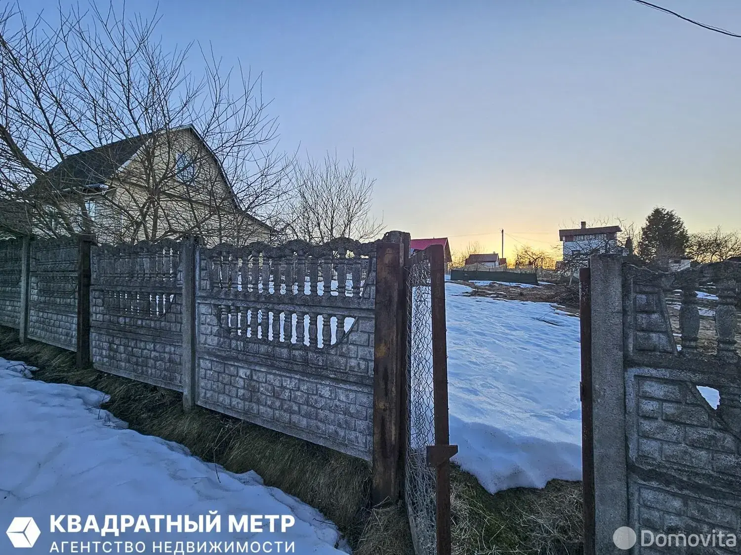 Цена продажи участка, Медик, 