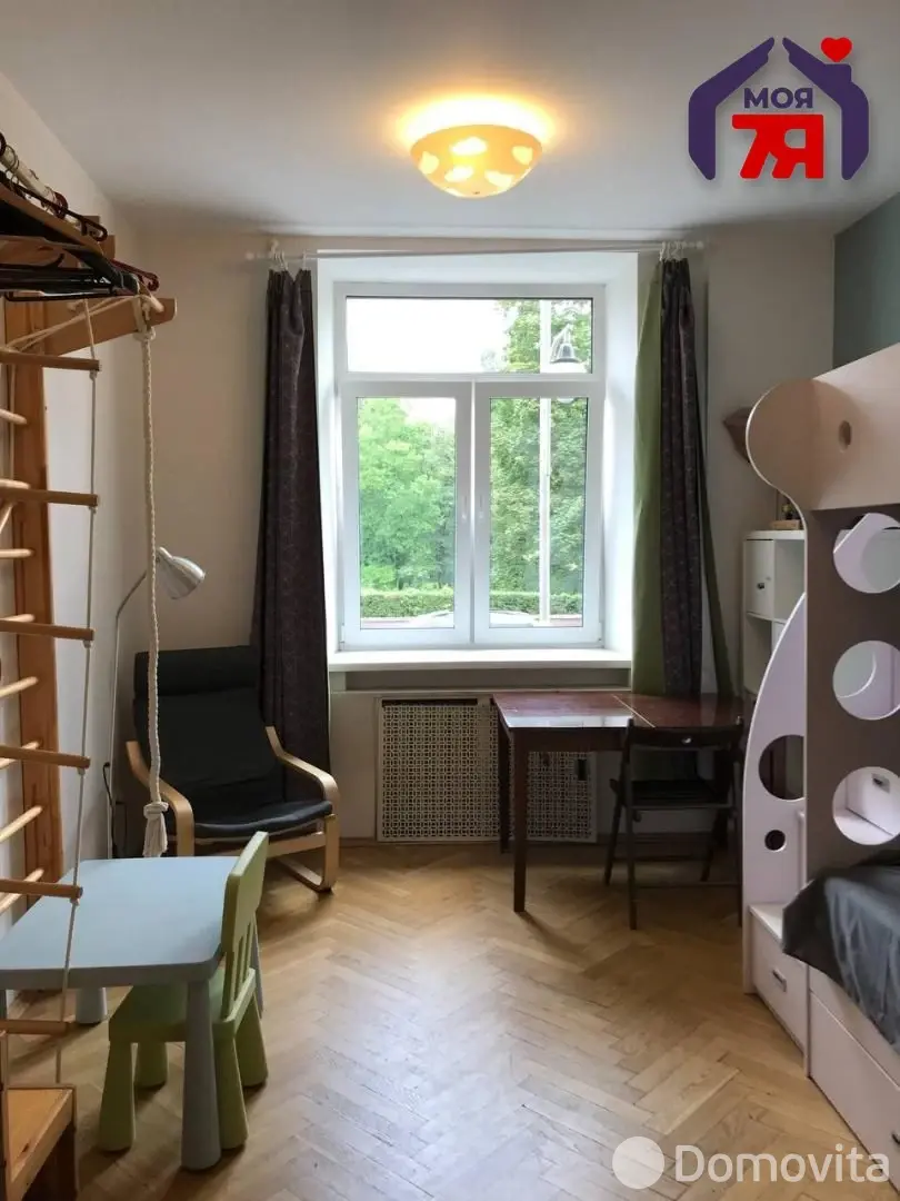 квартира, Минск, ул. Карла Маркса, д. 50
