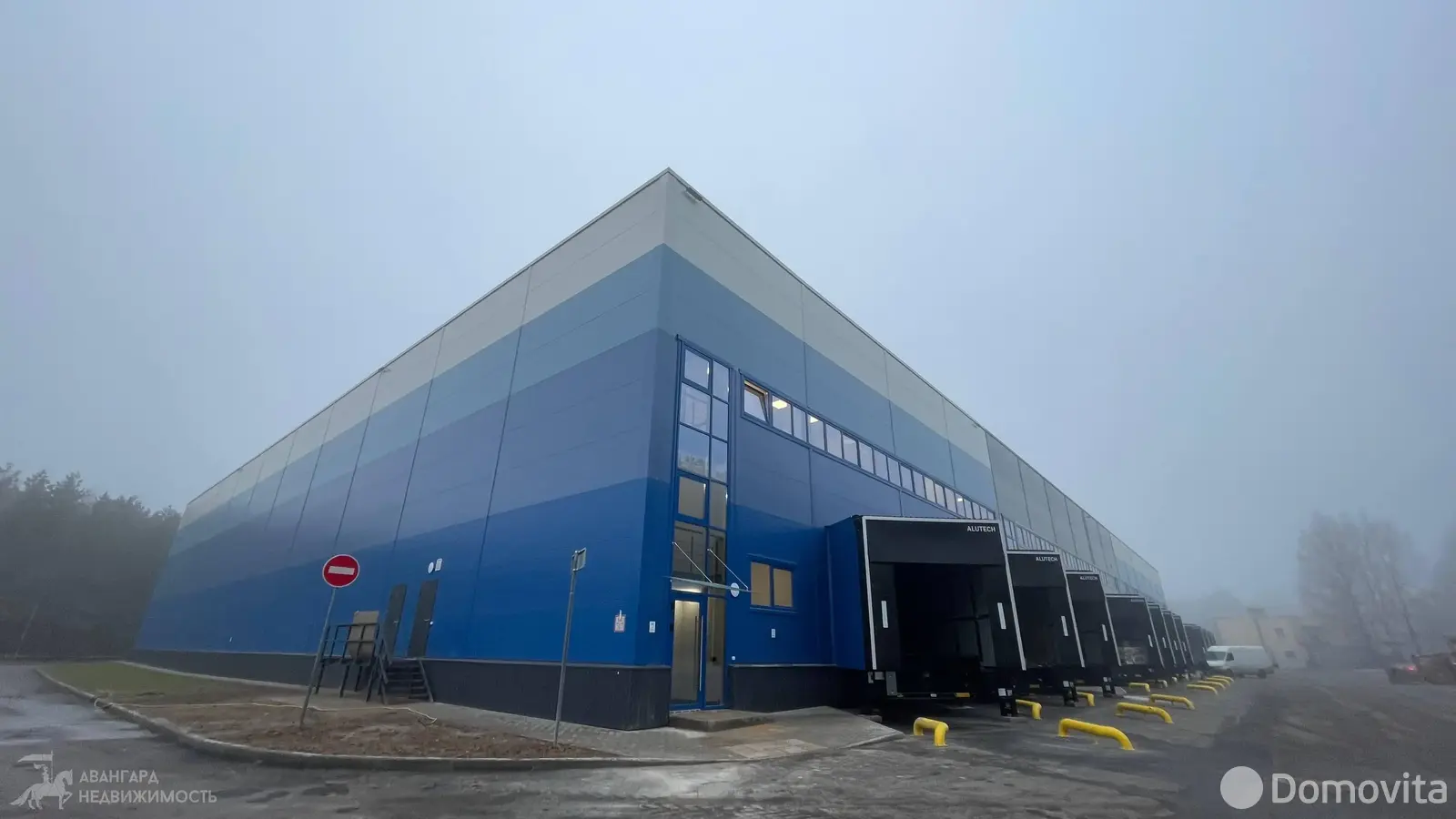 склад, Минск, ул. Танковая, д. 2, стоимость аренды 208 495 р./мес.