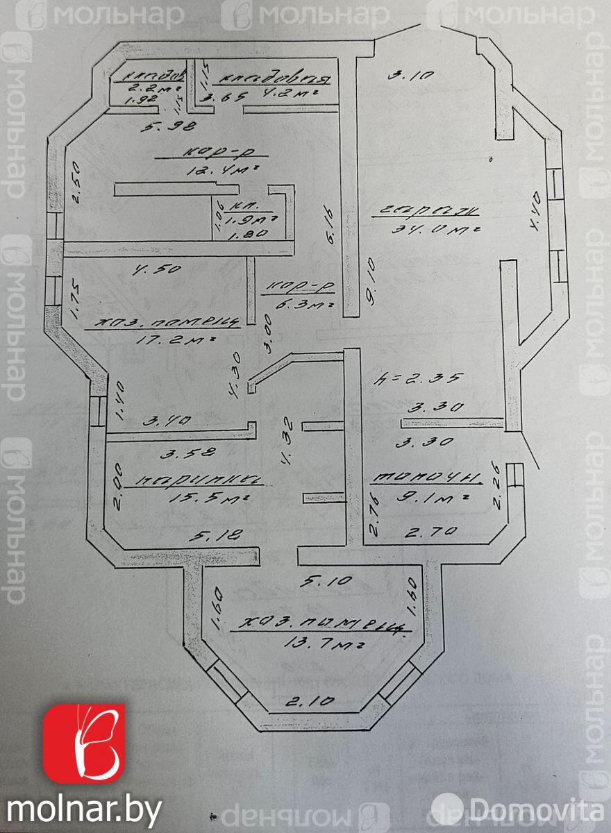 коттедж, Заславль, ул. Ягодная, стоимость продажи 1 041 750 р.