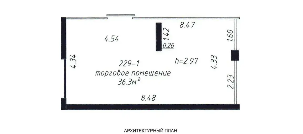 торговый объект, Минск, ул. Кирилла Туровского, д. 24 в Первомайском районе