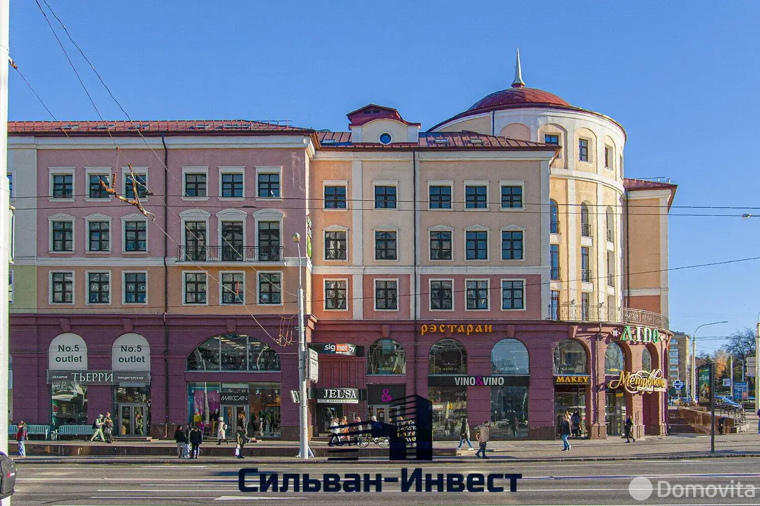 Снять офис на ул. Немига, д. 5 в Минске, 10875EUR, код 13672 - фото 2