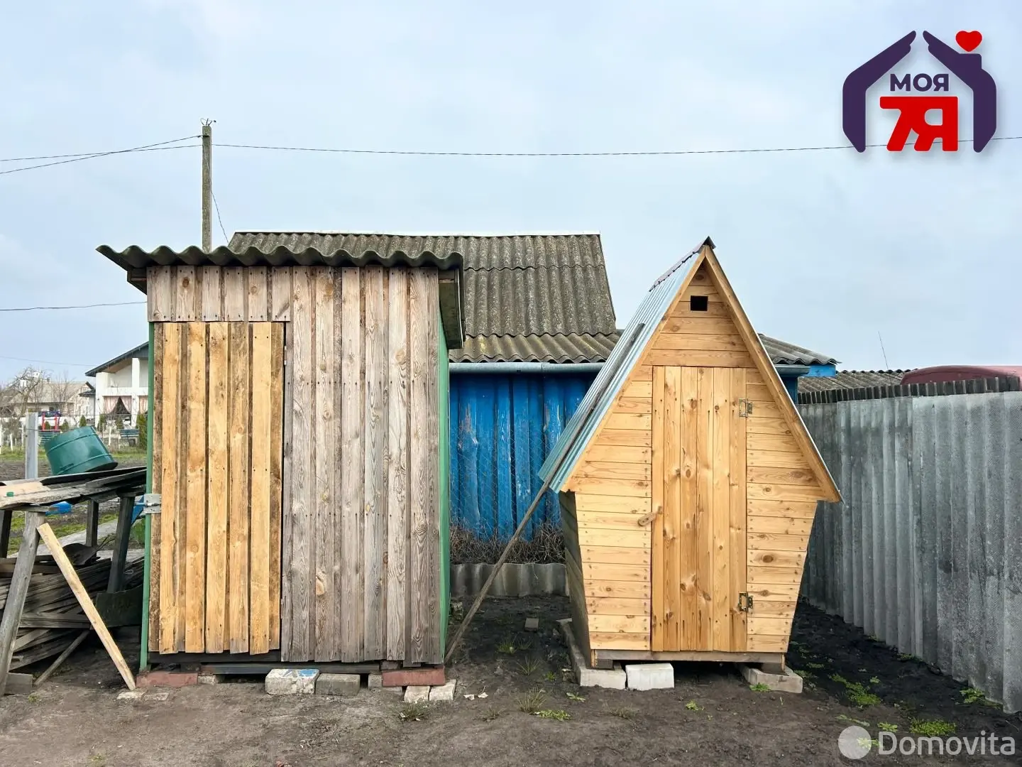 дача, Аграрник-С, - лучшее предложение