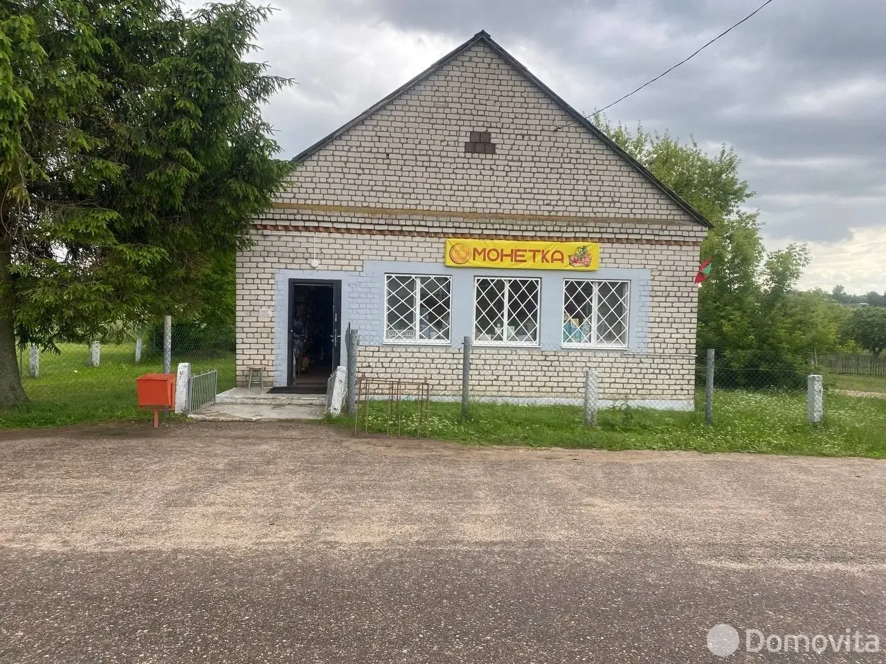 Цена продажи торгового объекта, Савони, 