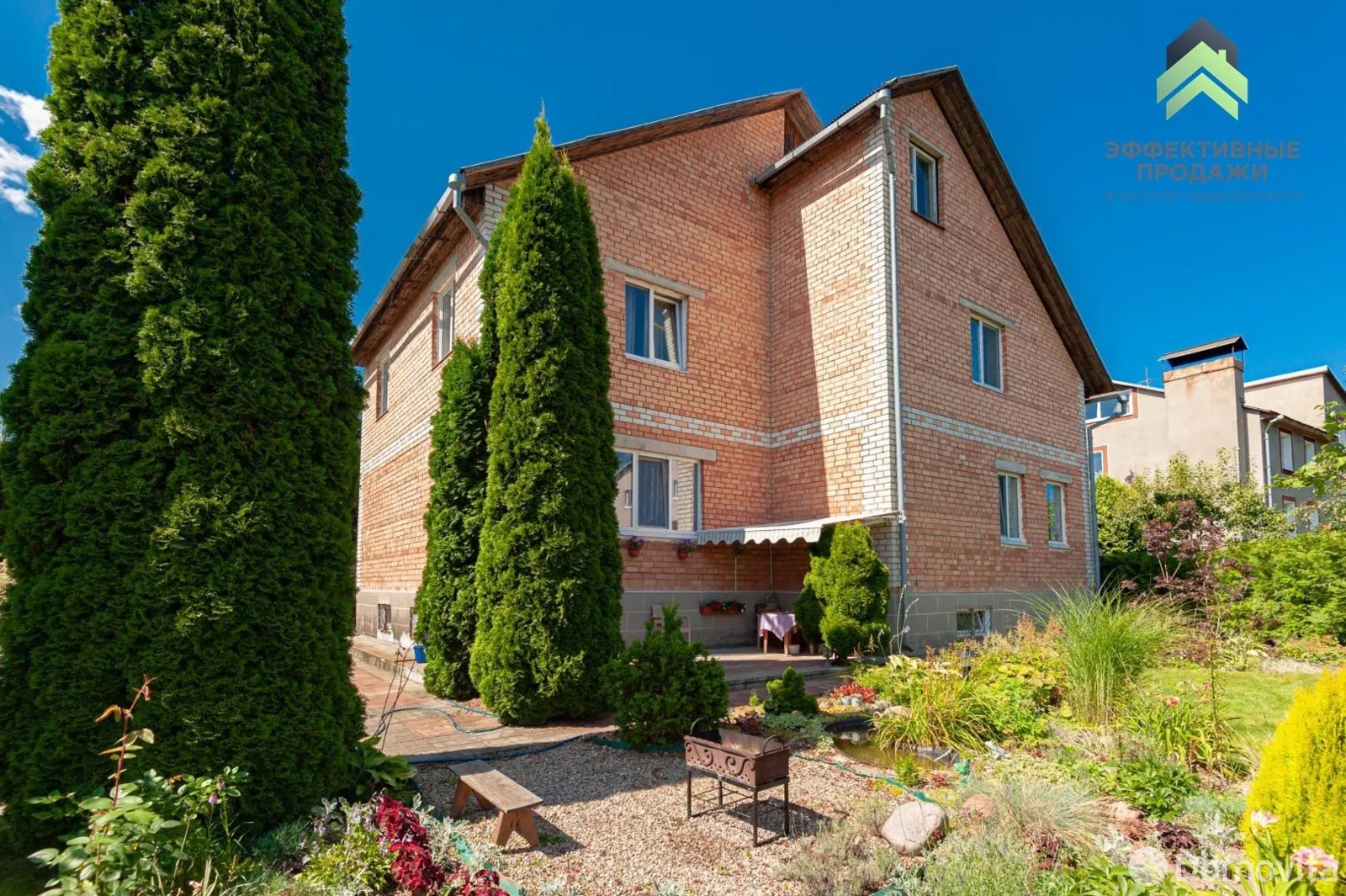 дом, Колодищи, ул. Калиновый Ярок 