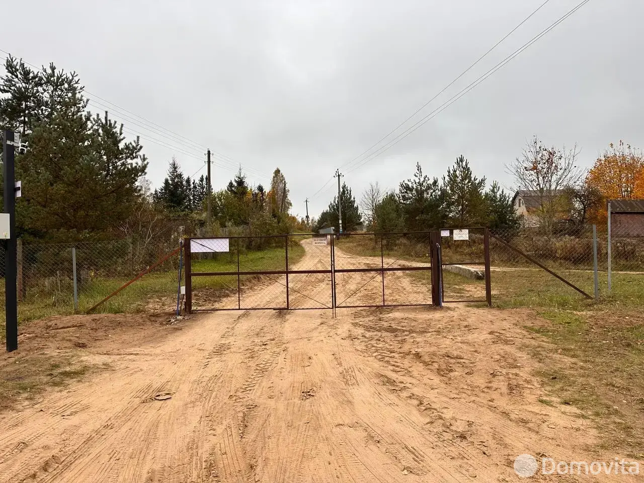 Купить земельный участок, 10.4 соток, Кабачок-2000, Минская область, 8500USD, код 571149 - фото 11