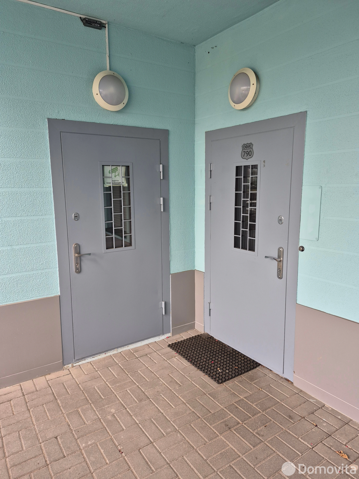 Стоимость аренды торгового объекта, Минск, ул. Леонида Беды, д. 45