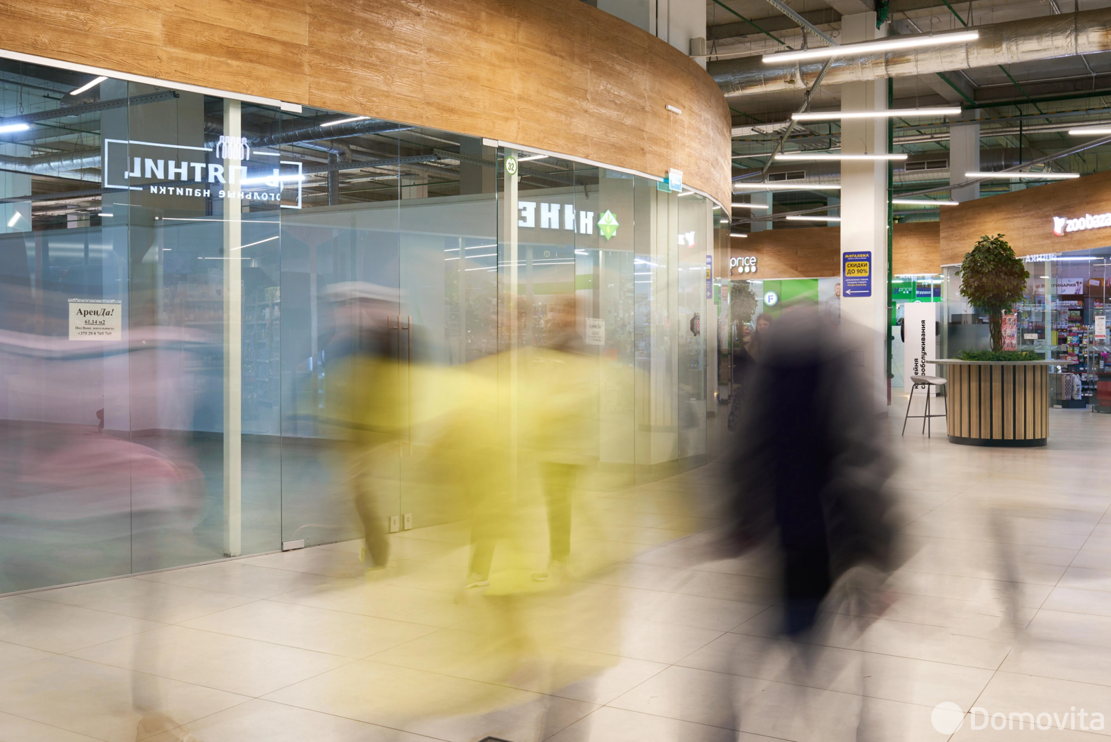 торговый объект, Минск, ул. Рудобельская, д. 3, стоимость аренды 3 374 р./мес.