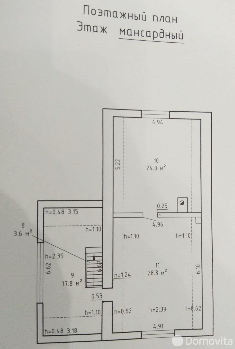 Купить коттедж в Фантазия - Силичи недорого | Продажа коттеджей в Фантазия  - Силичи на карте, фото