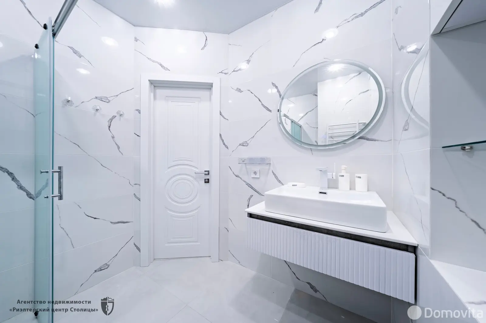 Снять 2-комнатную квартиру в Минске, ул. Жореса Алфёрова, д. 10, 700USD, код 149518 - фото 27