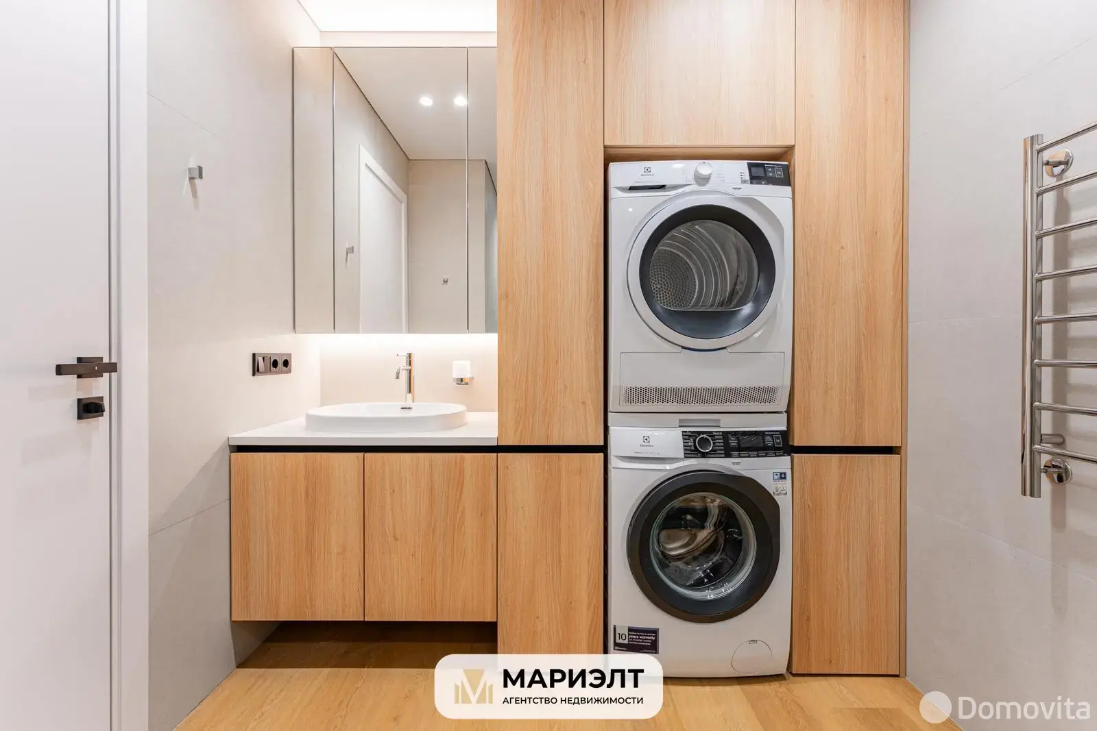 Купить офис на ул. Лопатина, д. 7/А в Копище, 121900USD, код 8578 - фото 40