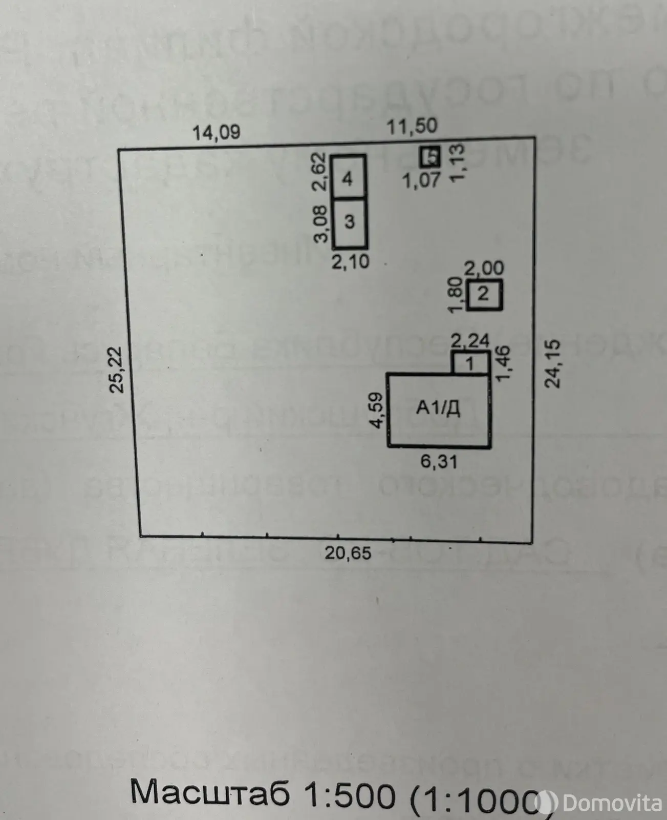 Продажа 1-этажной дачи в Зеленая дубрава-2 Гомельская область, 7000USD, код 184293 - фото 14