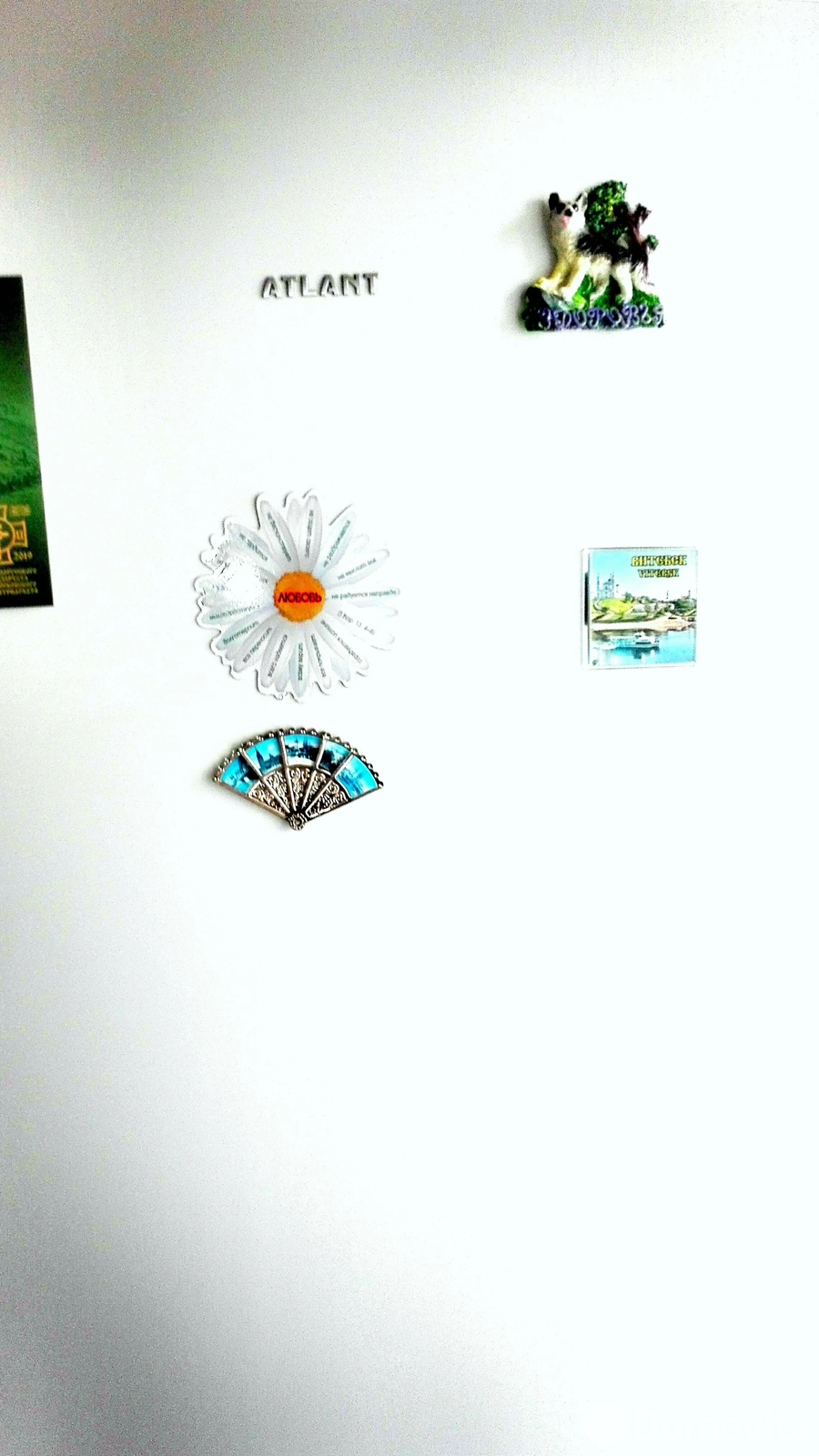 аренда квартиры, Минск, Логойский тр-т, д. 1/1