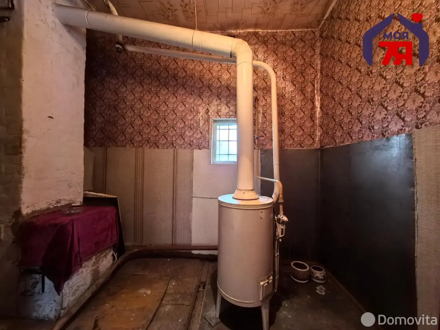 купить коттедж, Слуцк, ул. Старобинская, д. 16