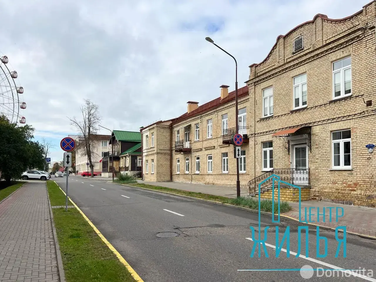 объект сферы услуг, Гродно, ул. 1 Мая, д. 12, стоимость аренды 1 500 р./мес.