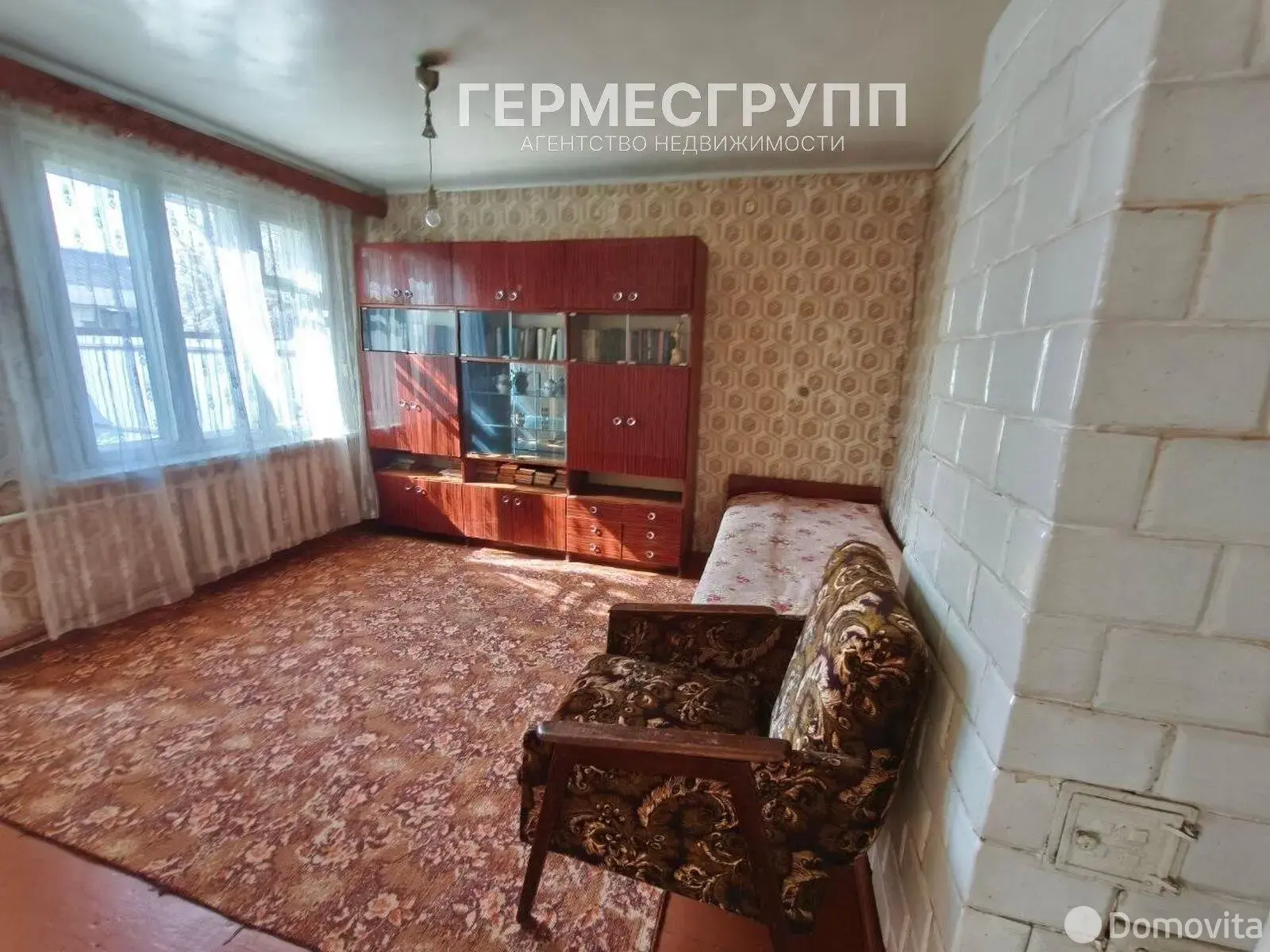 Цена продажи дома, Кобрин, ул. Куйбышева