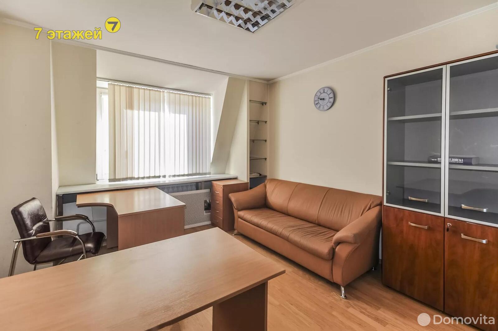 Купить офис на ул. Некрасова, д. 28 в Минске, 75000USD, код 6545 - фото 3