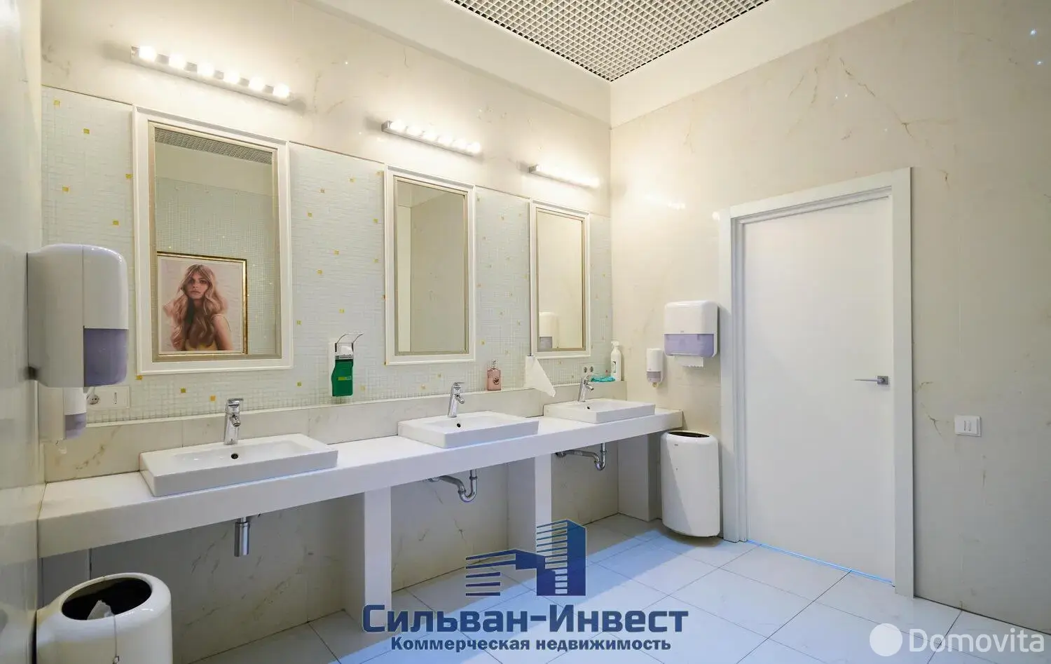Купить офис на ул. Тимирязева, д. 72 в Минске, 2605250USD, код 8820 - фото 14