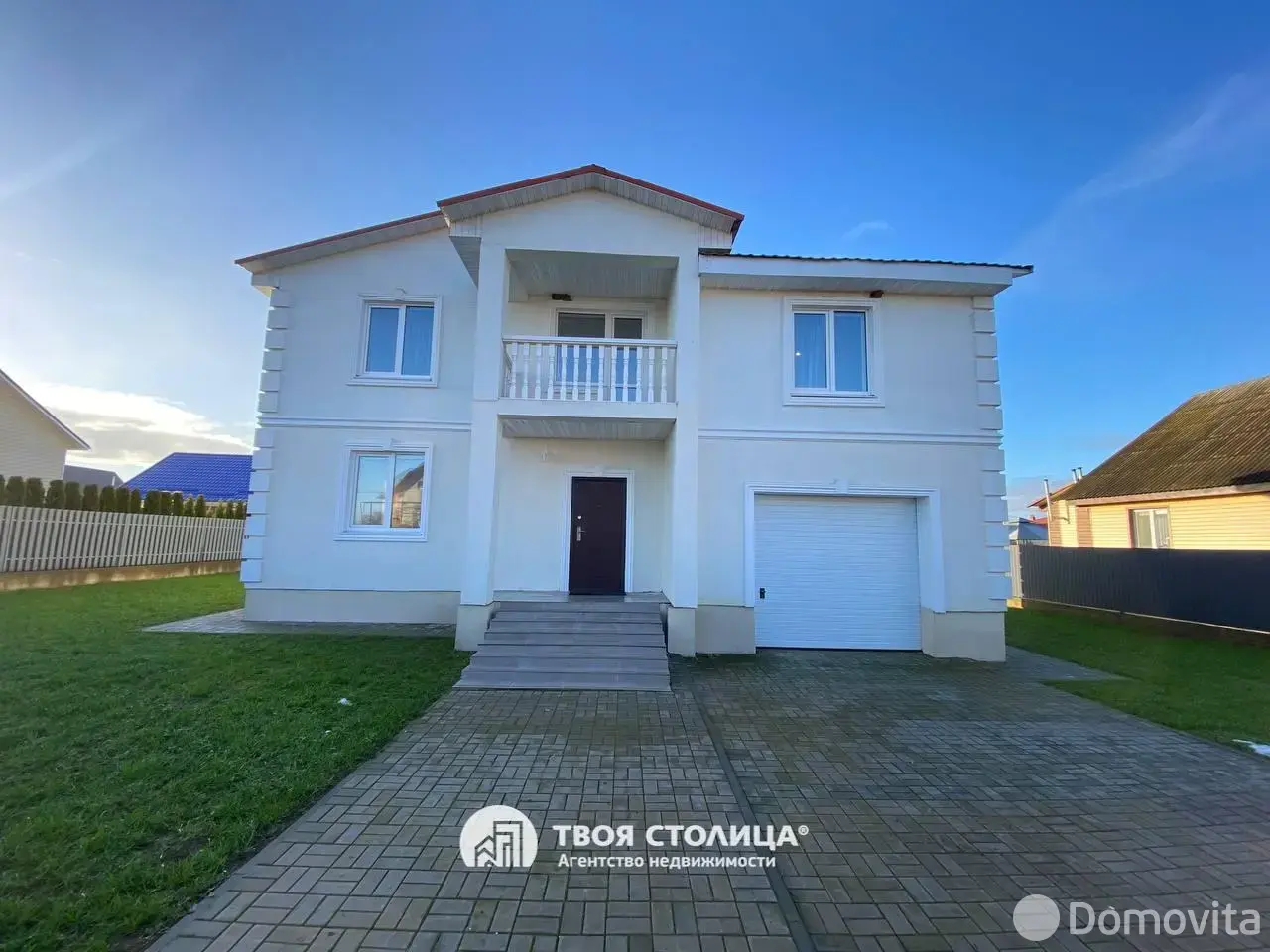 дом, Шатилы, ул. Молодёжная, стоимость продажи 623 078 р.