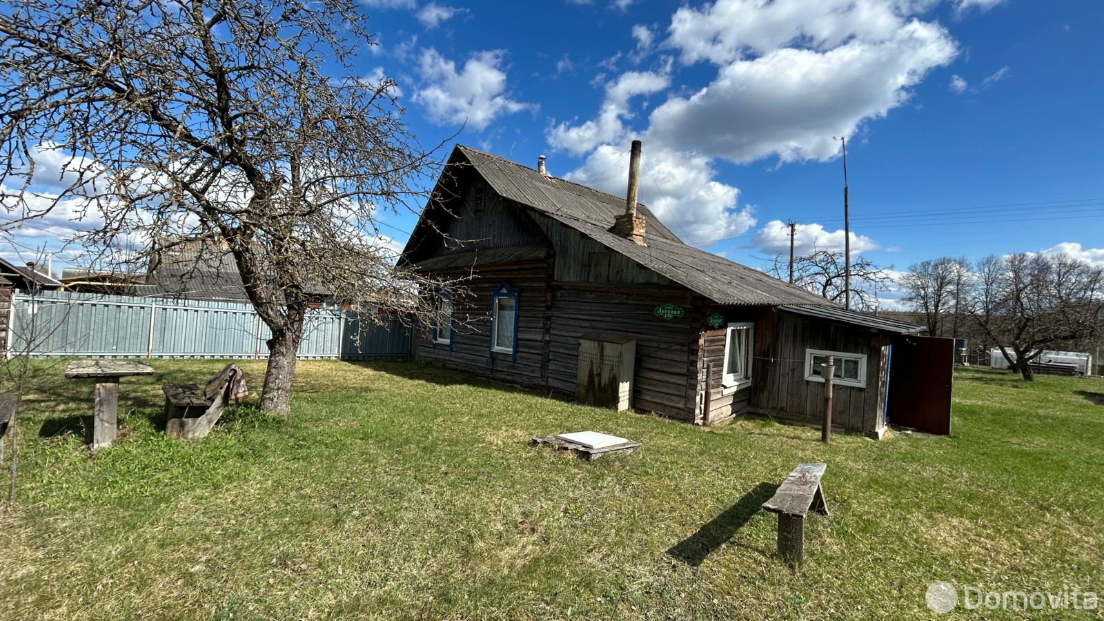 коттедж, Новоселки, от собственника