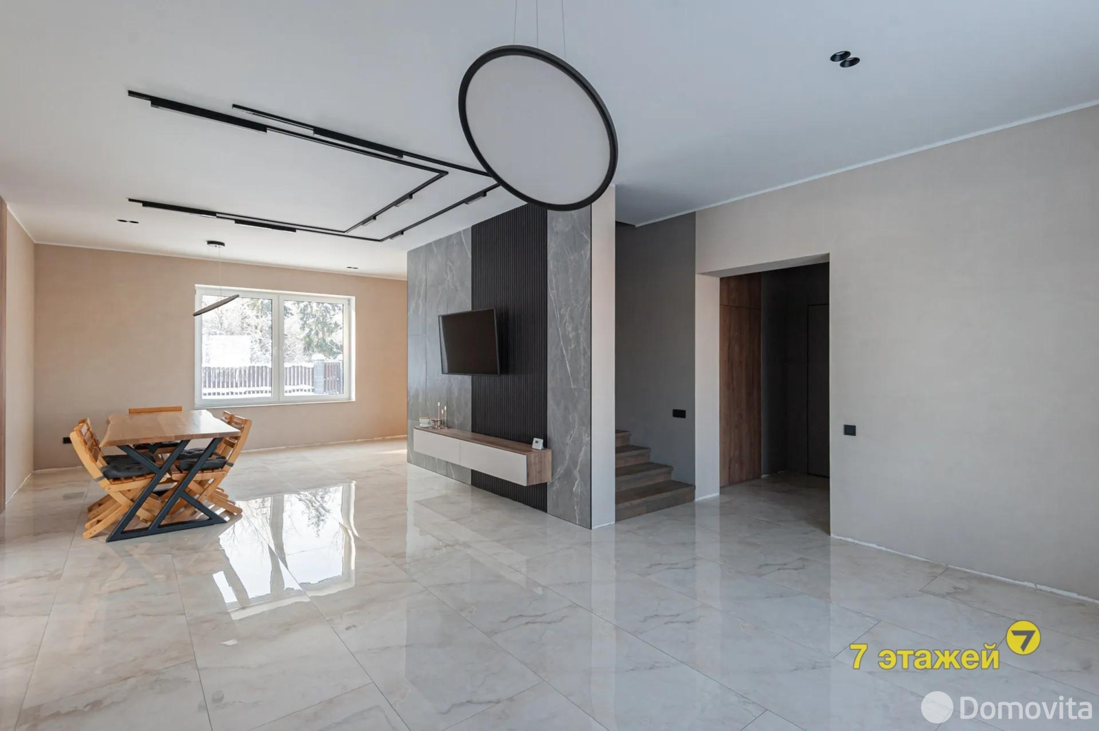 купить коттедж, Лесковка, ул. Грибная