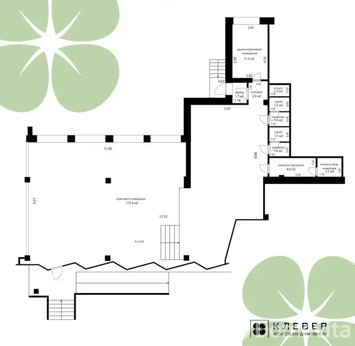 Снять торговую точку на ул. Кульман, д. 14 в Минске, 2864EUR, код 968093 - фото 11