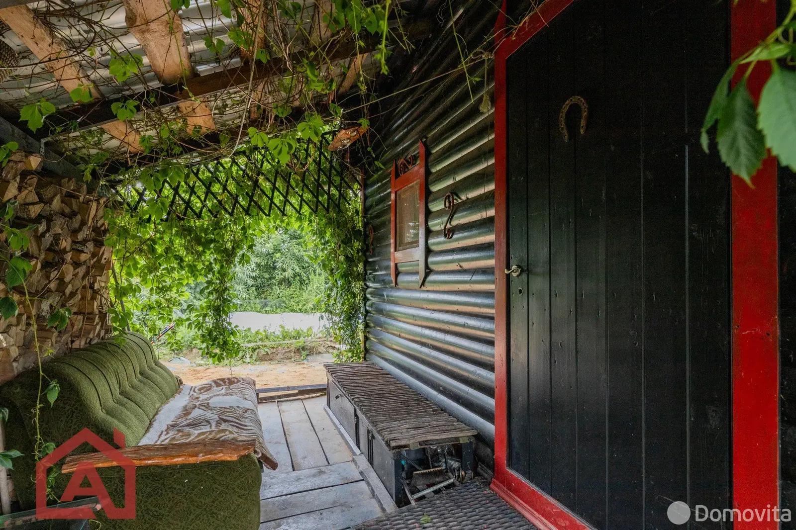 дача, Кирмаш, д. 421 