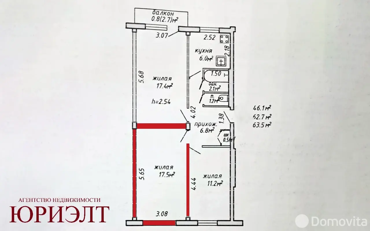 Продажа комнаты в Витебске, ул. 39-й Армии, д. 22/3, цена 13000 USD, код 7627 - фото 11