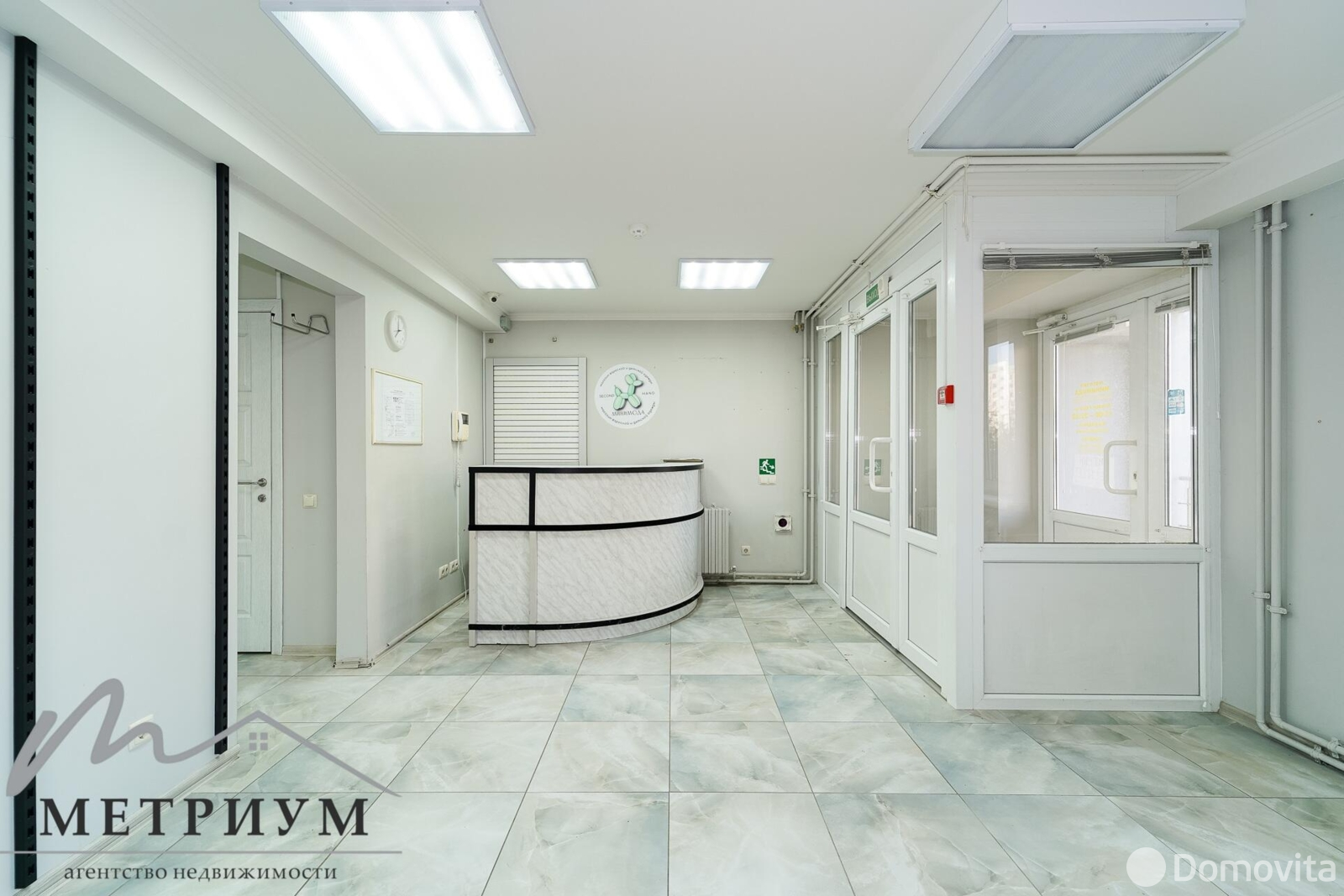 торговый объект, Минск, ул. Рафиева, д. 52 в Московском районе