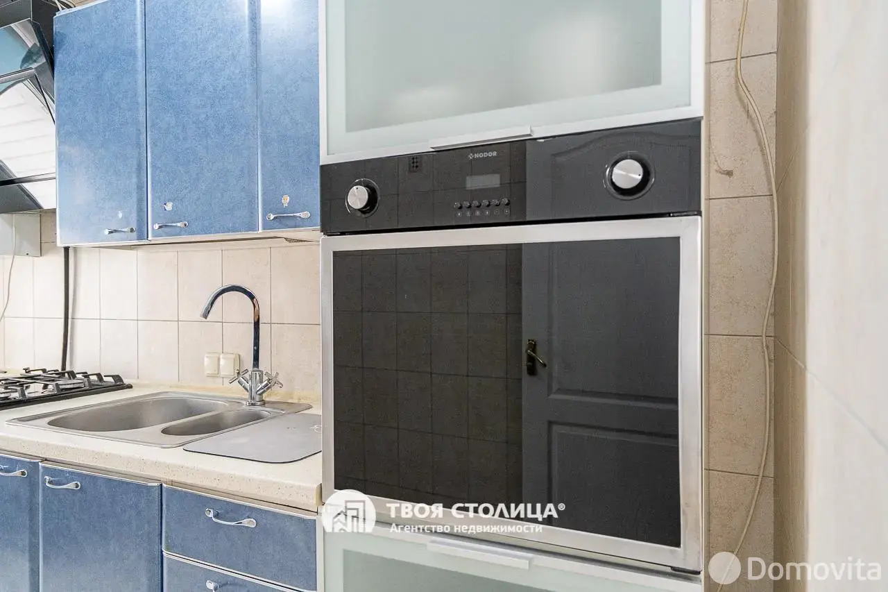 Цена продажи коттеджа, Минск, ул. Фучика