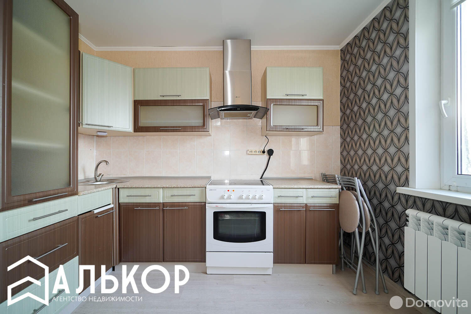 Стоимость продажи квартиры, Минск, ул. Рафиева, д. 100