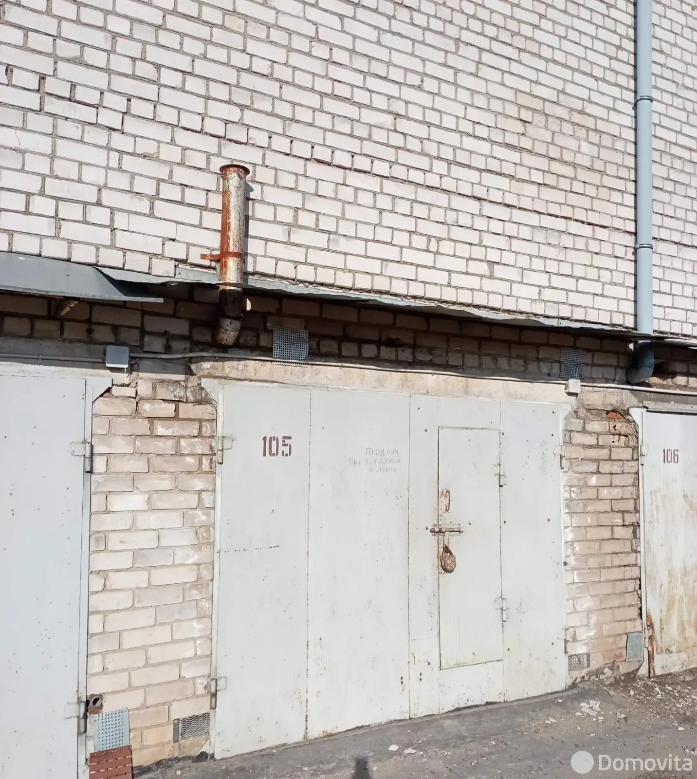 гараж, Минск, ул. Притыцкого, д. 62Б в Фрунзенском районе