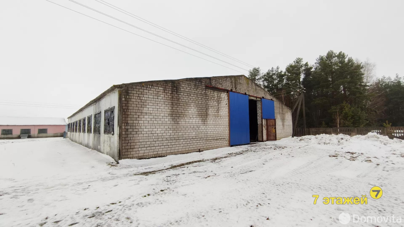 Купить складское помещение на ул. Центральная, д. 6 в Домашках - фото 17