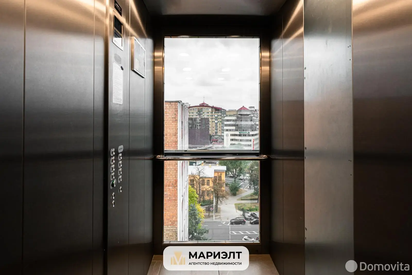 Аренда офиса на ул. Мясникова, д. 27 в Минске, 3000USD, код 15793 - фото 14