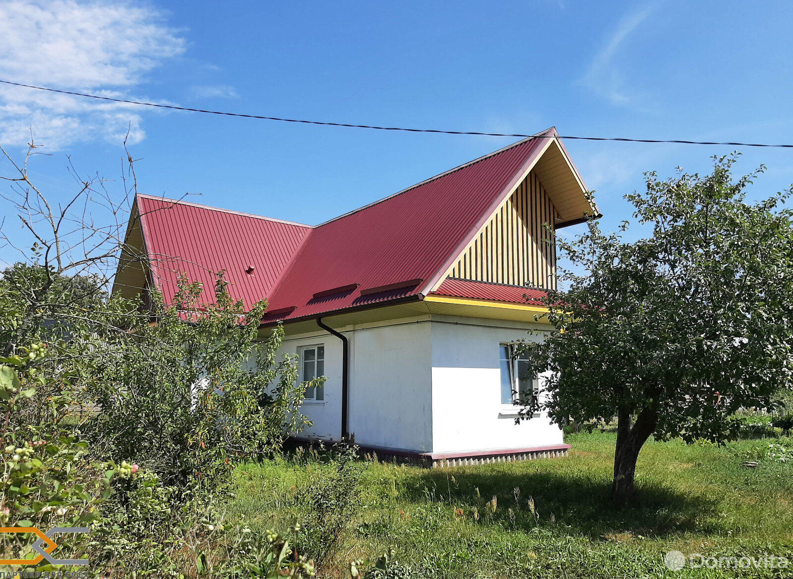 дом, Плещеницы, ул. Кирова, стоимость продажи 167 299 р.