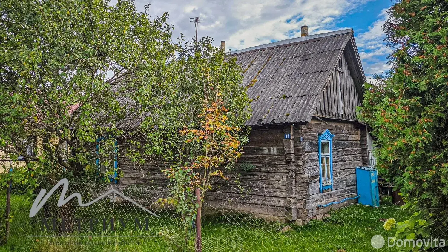дом, Дегтяревка, ул. Молодежная 