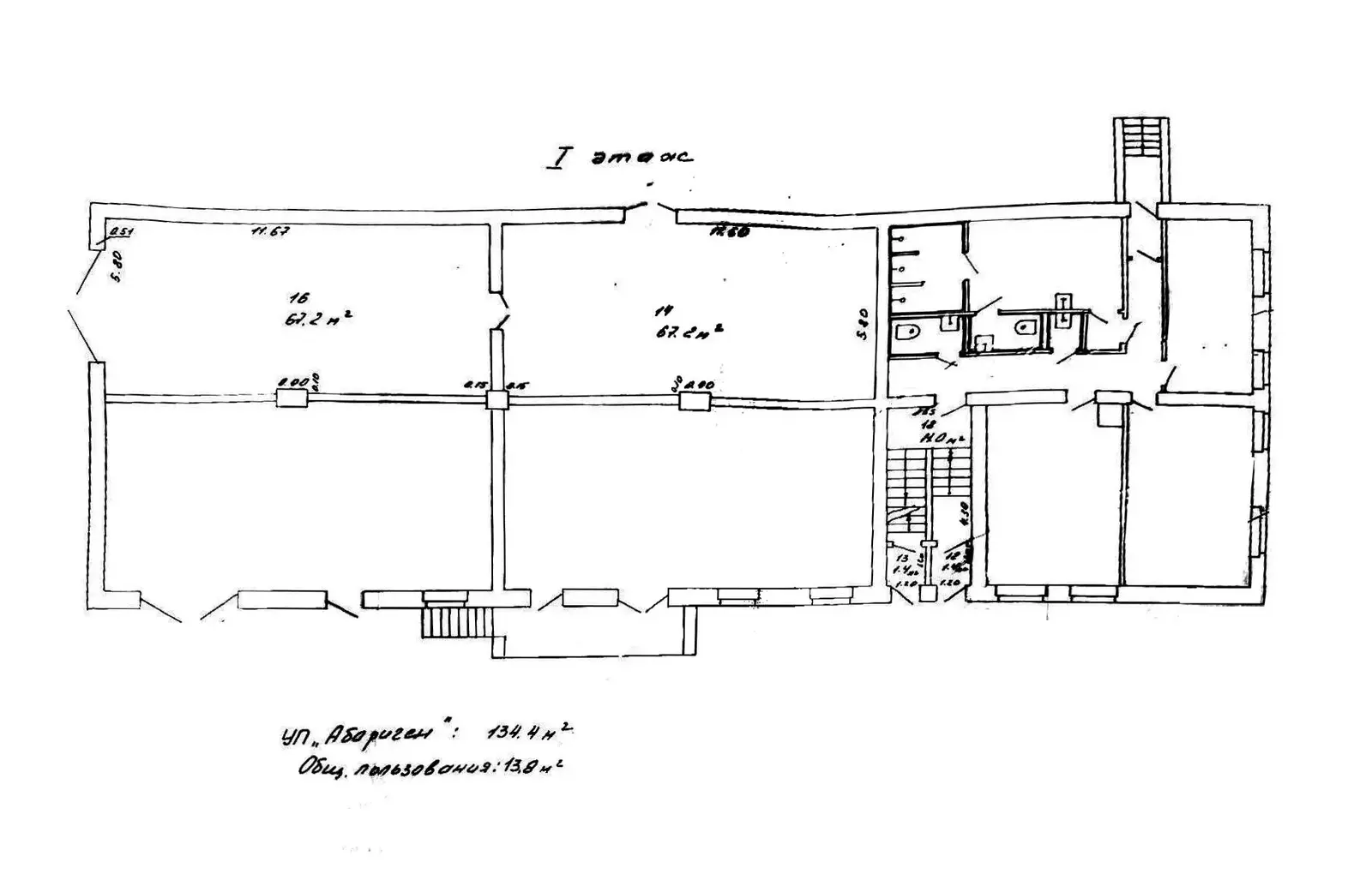 Аренда складского помещения на пер. Гидростроителей, д. 1/А в Вилейке, код 964041 - фото 17