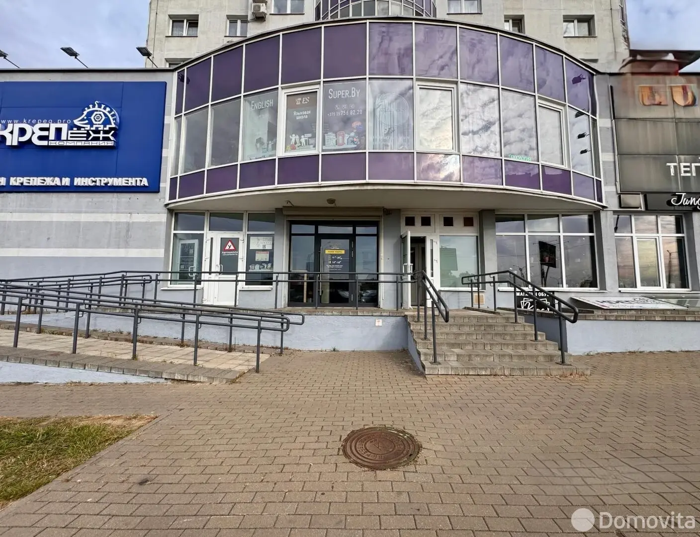 Цена аренды торгового объекта, Минск, ул. Неманская, д. 2