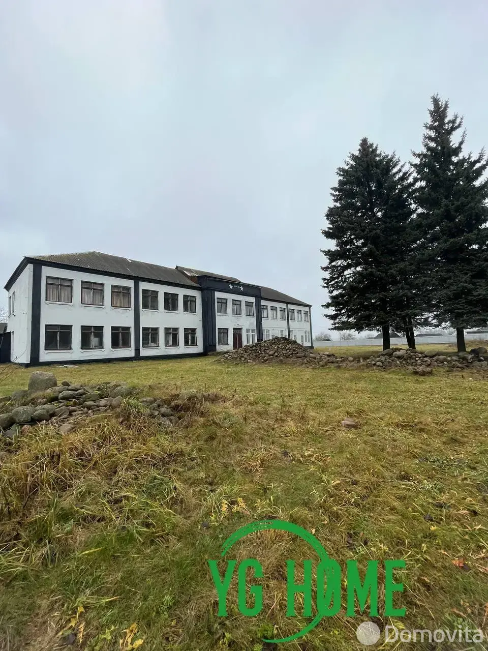 объект сферы услуг, Великая Раевка, ул. Школьная, д. 1/а 