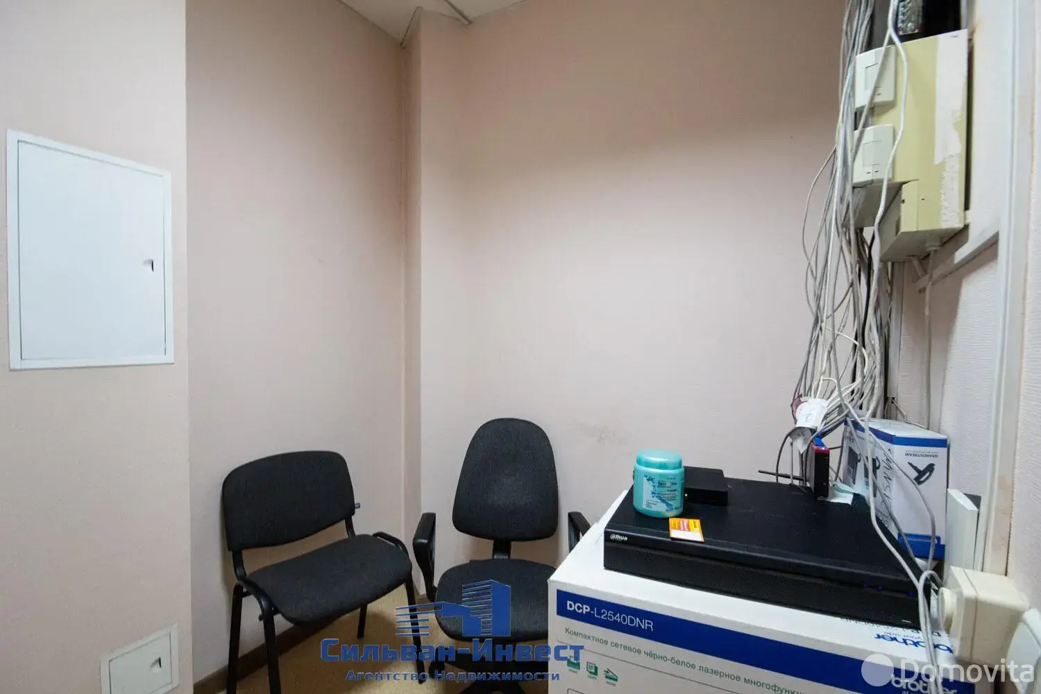 склад, Минск, ул. Кропоткина, д. 93/А на ст. метро Площадь Якуба Коласа