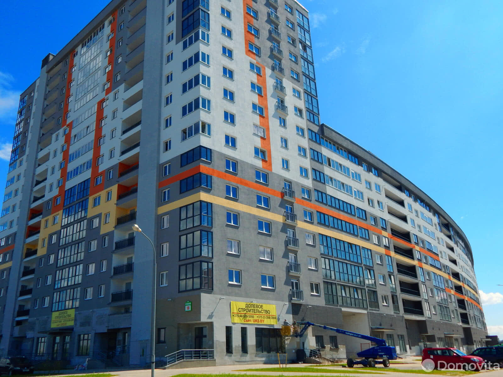 Купить 1-комнатную квартиру в Минске, Игуменский тр-т, д. 13, 61000 USD, код: 1000828 - фото 2