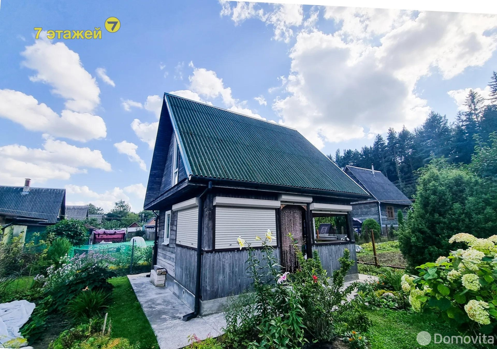 дача, ВЕРАСОК, , стоимость продажи 87 275 р.