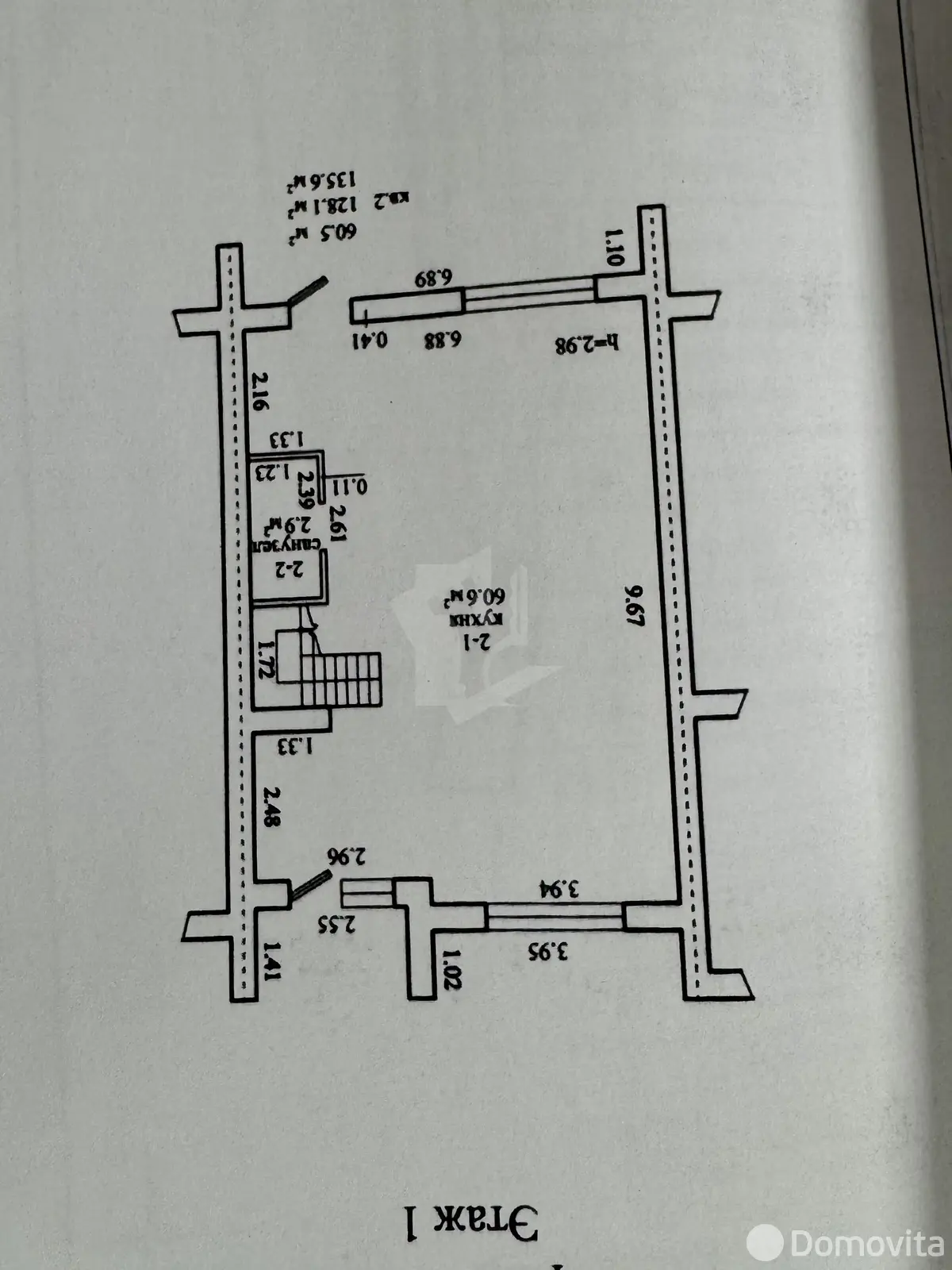 купить дачу, Лапоровичи, ул. Новая, д. 2