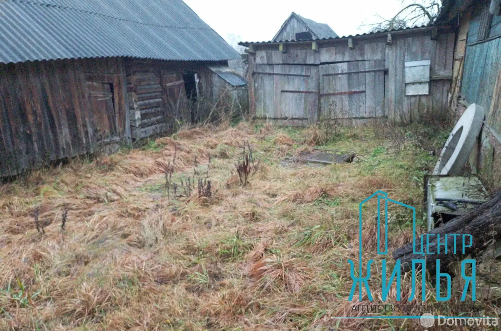 купить дом, Подрукша, ул. Почтовая, д. 12