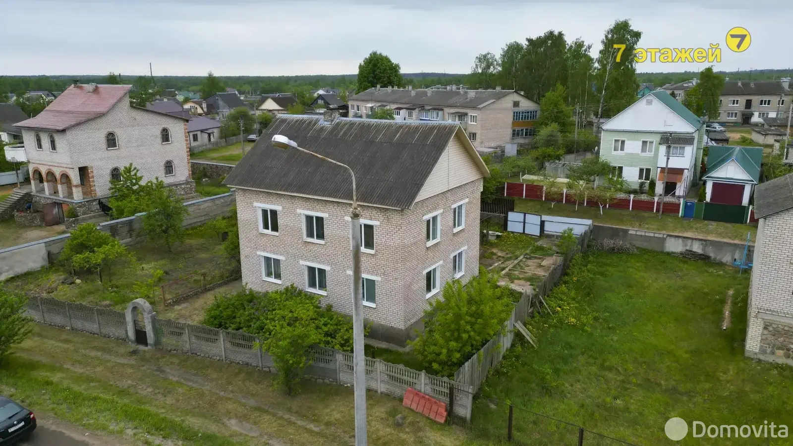 Цена продажи коттеджа, Борисов, ул. Заводская