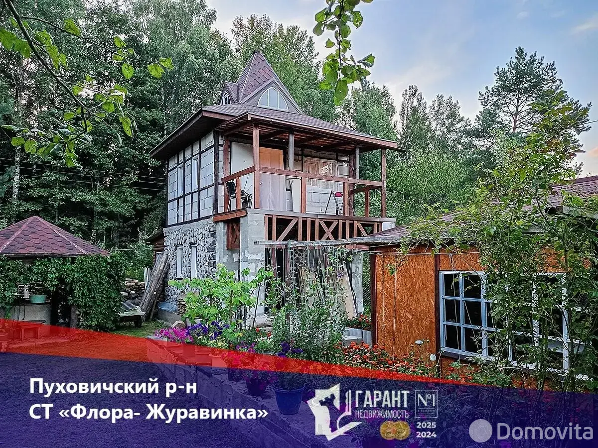 дача, Флора-Журавинка, 