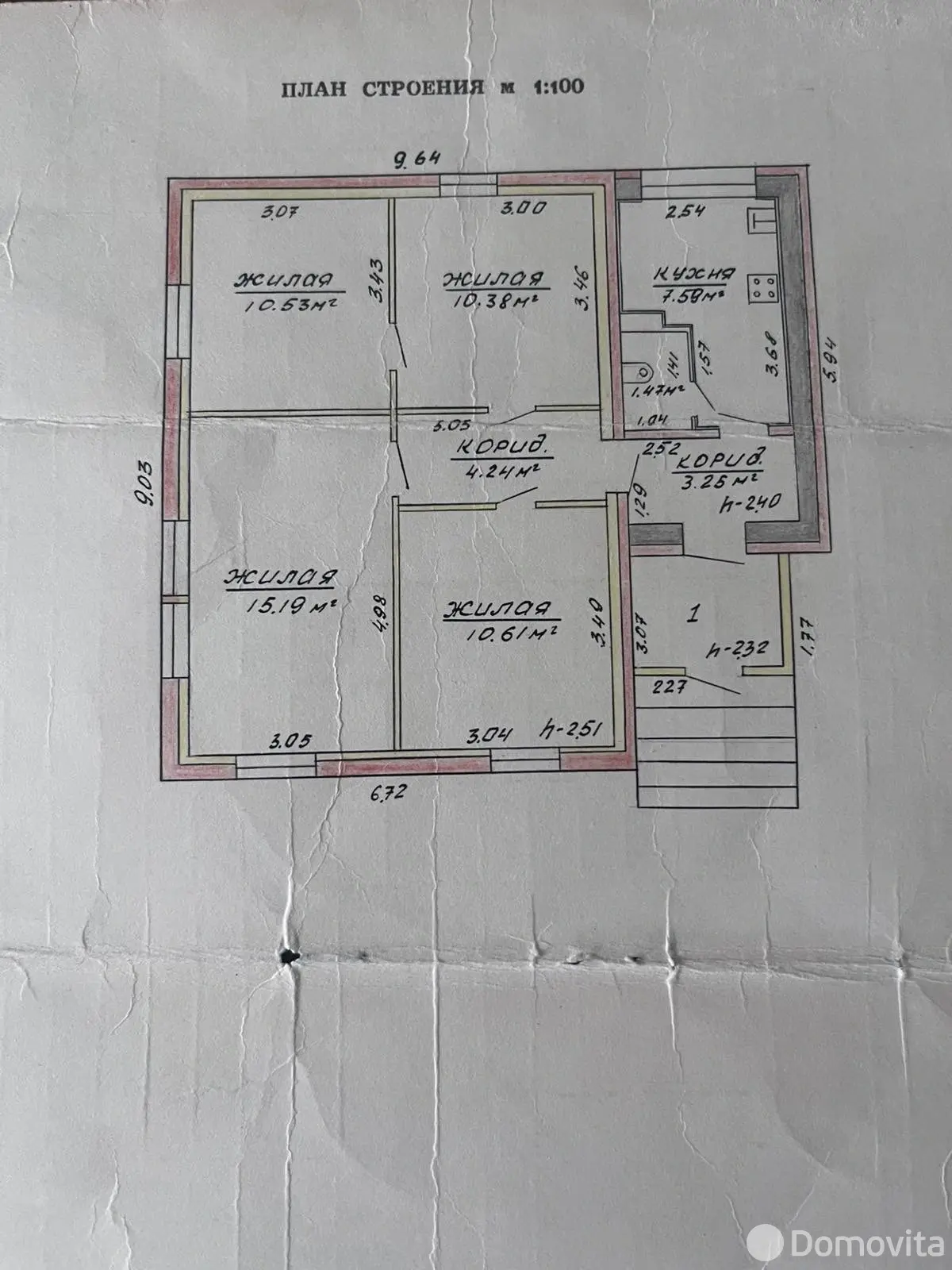 купить дом, Кореличи, ул. Комсомольская