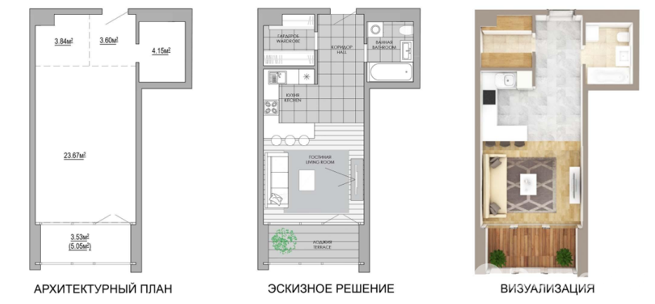 Купить 1-комнатную квартиру в Минске, ул. Макаенка, д. 12, 66999 USD, код: 993012 - фото 3