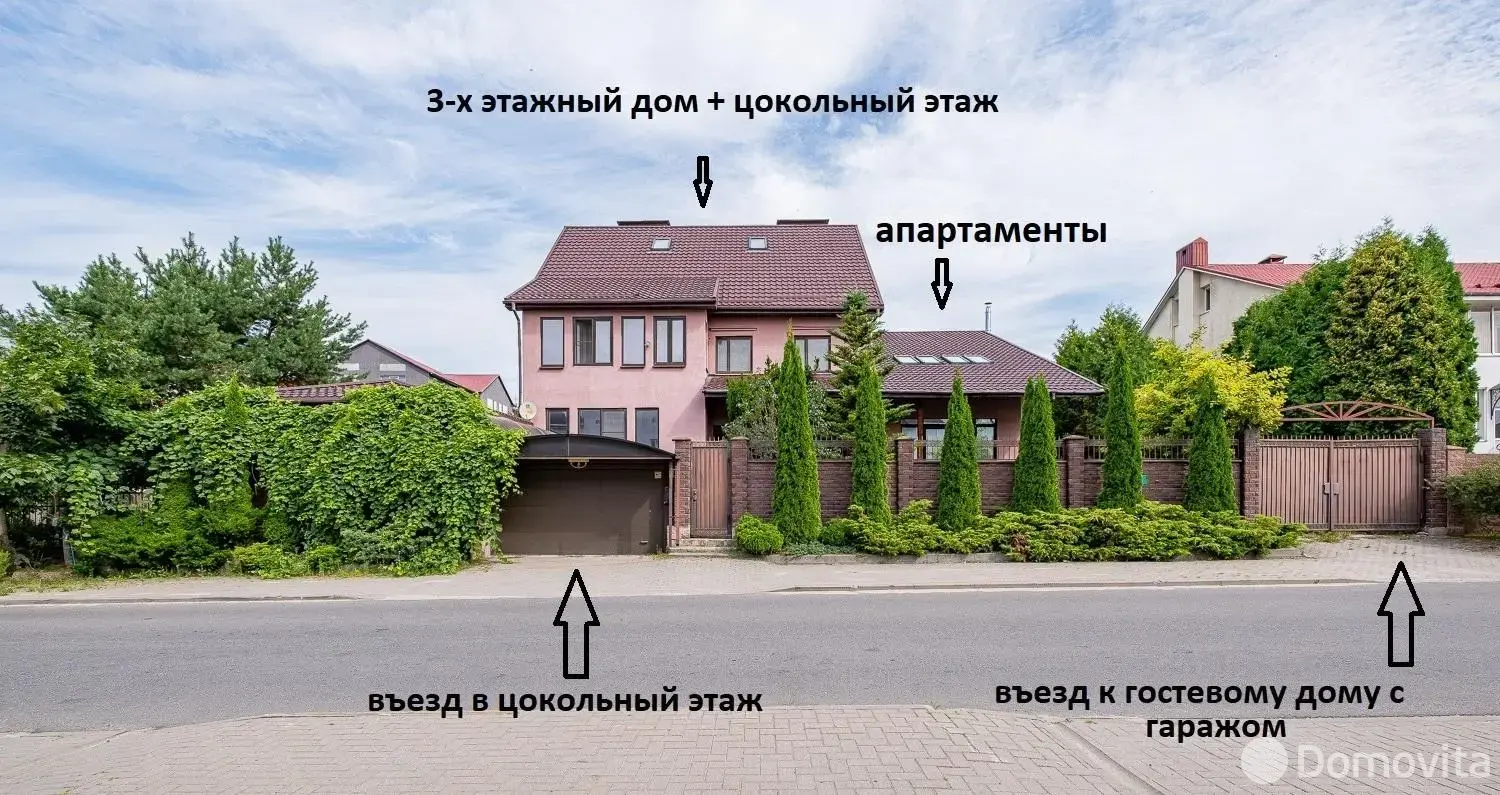 купить коттедж, Тарасово, ул. Ратомская, д. 3